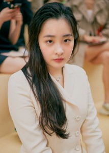 Minha Kim