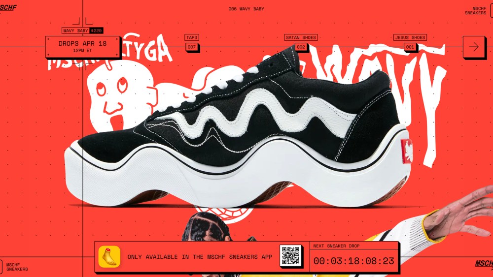 The Wavy Baby website.