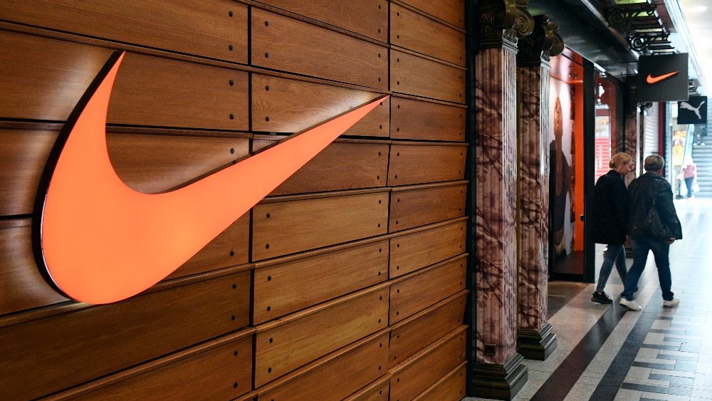 Nike is letting its franchise agreement with Inventive Retail Group, a franchisee with 37 Nike stores, expire