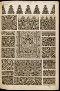 Arabian no. 2, Owen Jones, The Grammar of Ornament, pl. 32, Day and Son, Ltd., London, 1865