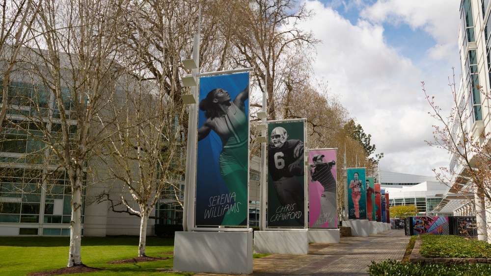 Nike’s Beaverton, Ore., headquarters