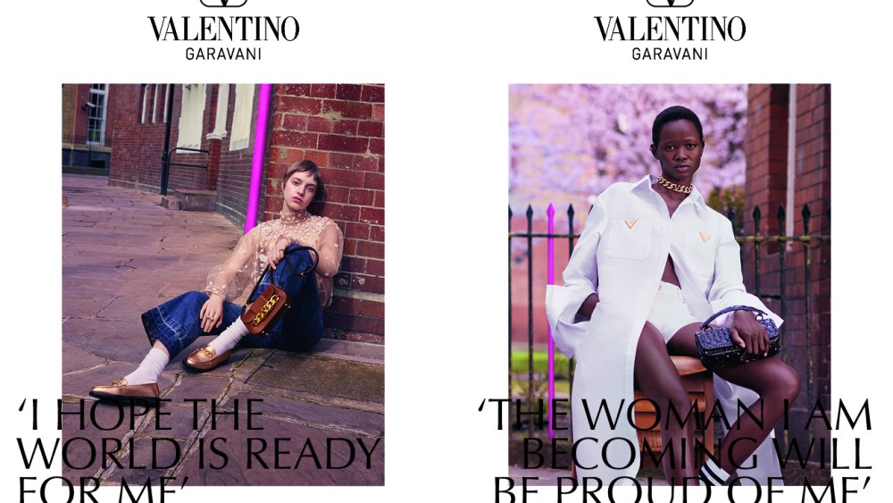Valentino