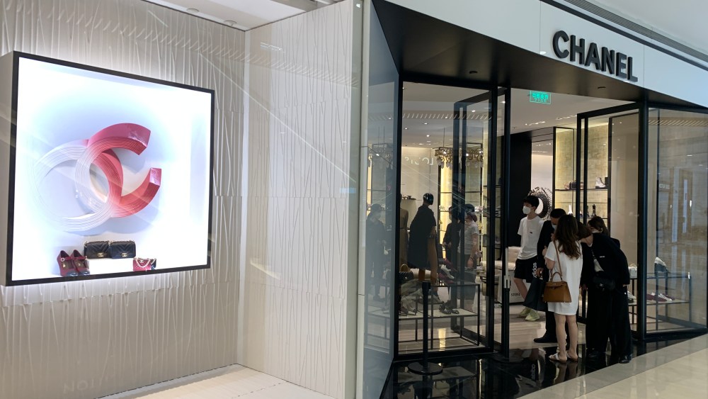 A Chanel store in Shanghai