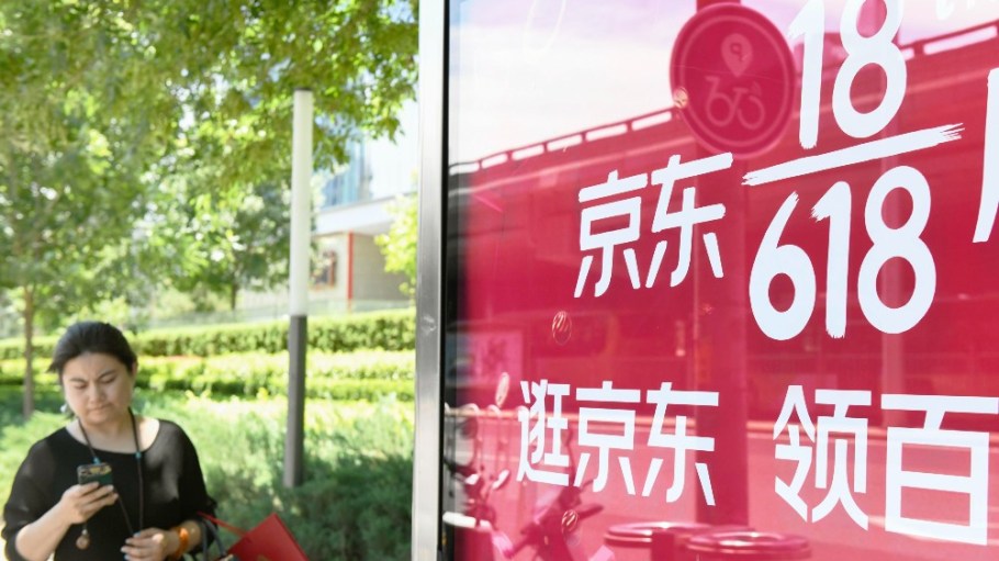 China's 618 Festival is one of the biggest shopping holidays of the year.