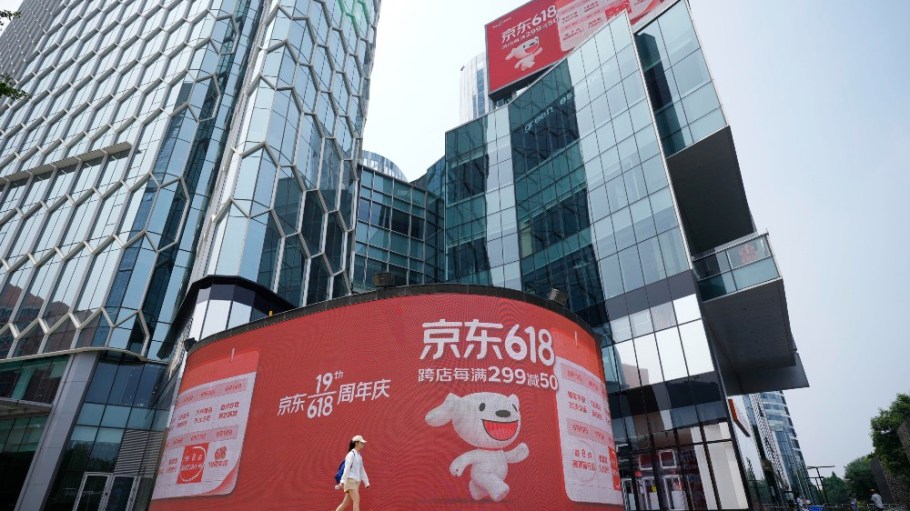 China's 618 Shopping Festival concluded this weekend.