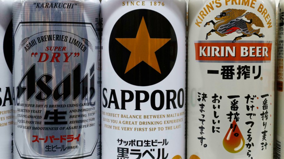 Sapporo Breweries worked with Shima Denim to produce jeans made from beer waste.