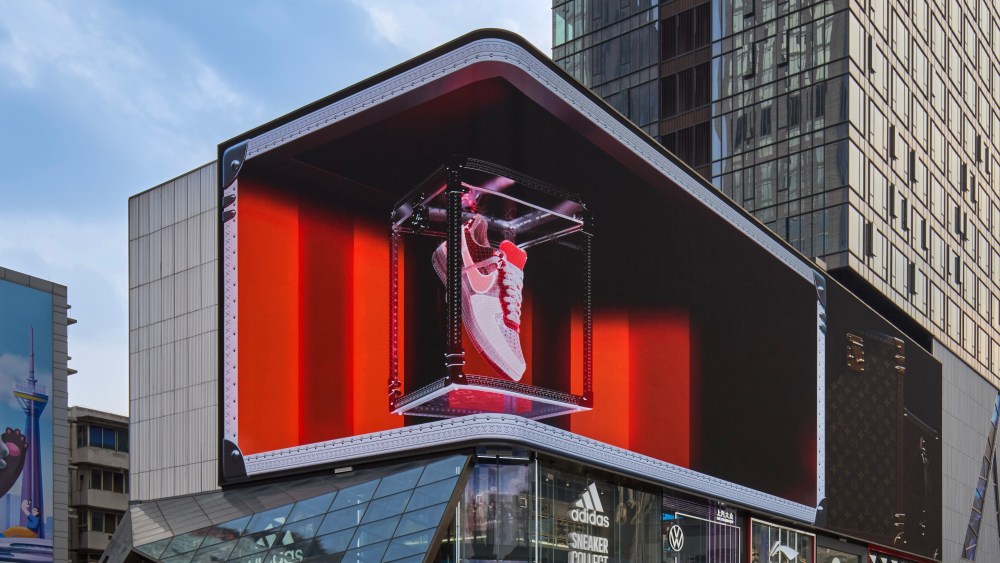 Louis Vuitton x Nike Air Force promotion in China