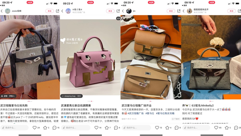 XIaohongshu users post items they purchased on the first day of the Hermès Wuhan store.