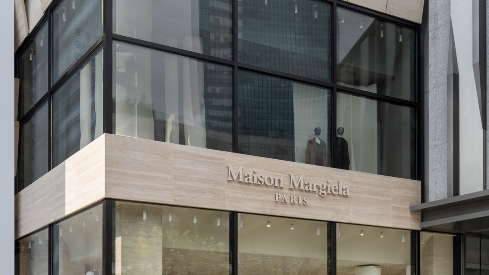 Margiela store