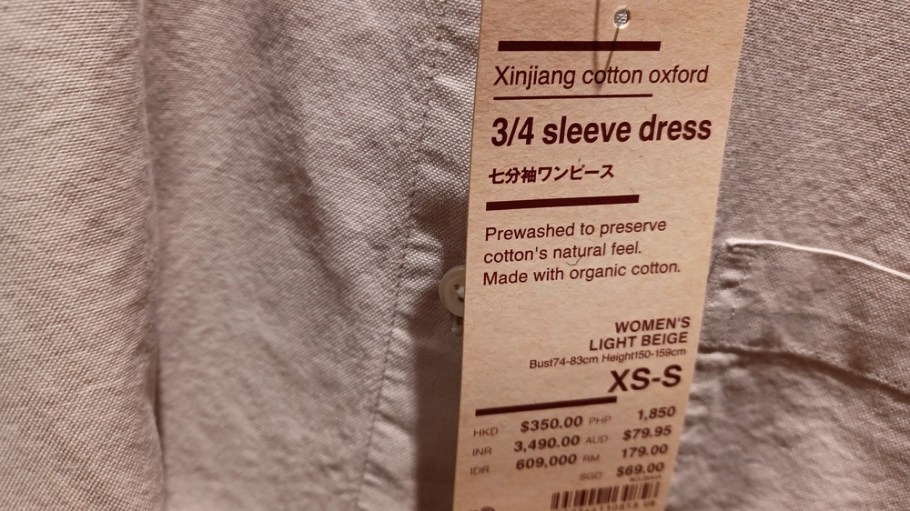 Muji Singapore Xinjiang cotton