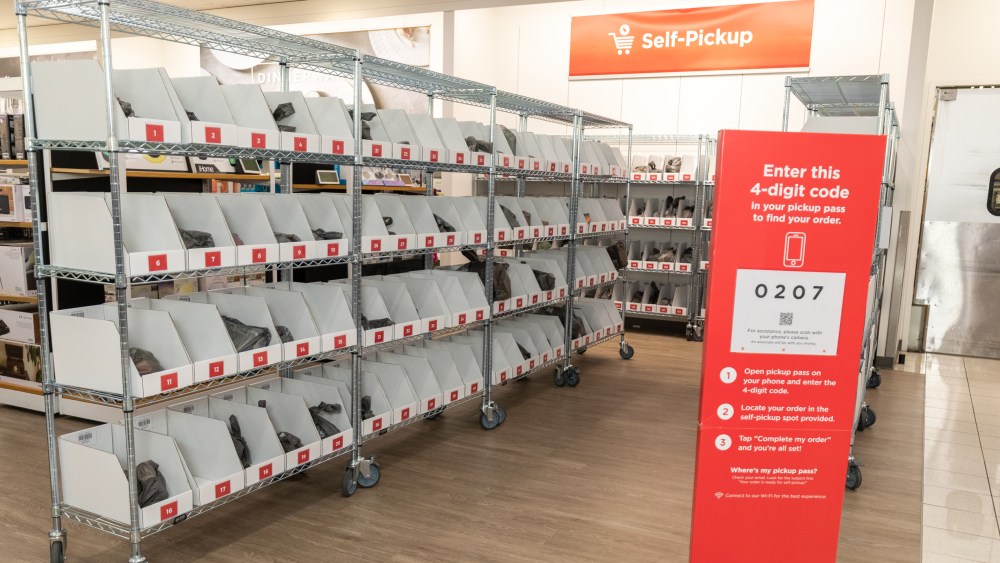 Kohl's new self-pickup area.