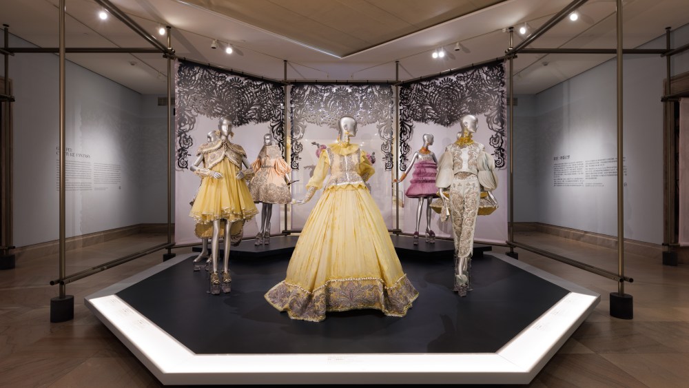 "Guo Pei: Couture Fantasy"