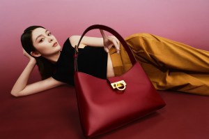 Salvatore Ferragamo
