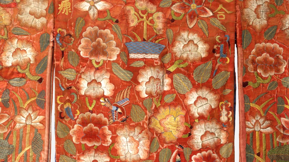 Bridal robe (hwarrot, 활옷) (back detail), Korea, 19th century. © The Field Museum, Image No. A113982c, Cat. No. 33159. Gift of J. F. G. Umlauff, H. Higenbotham