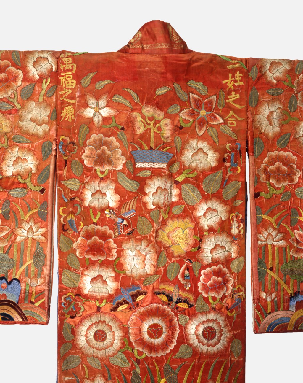 New Exhibit ‘Korea Fashion: From Royal Court to Runway’ Takes Viewers Beyond K-Pop