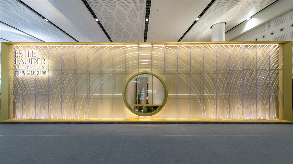Estée Lauder's Hainan booth.