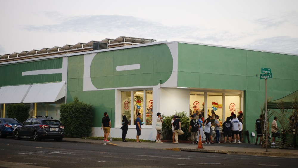 The new Juice store d in the neighborhood of Kaka‘ako in Honolulu, Hawaii.