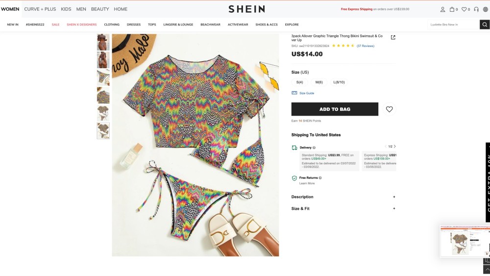 Shein