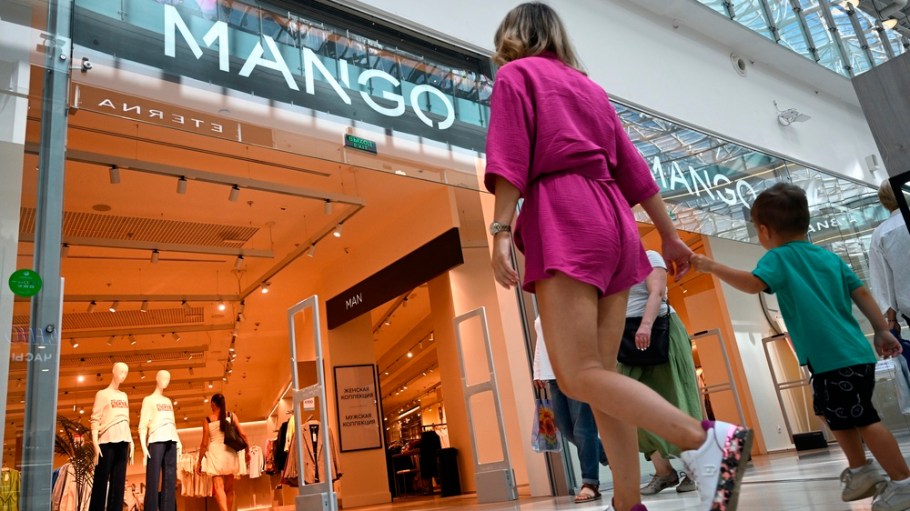 Mango Retooling Ops in Military-Controlled Myanmar