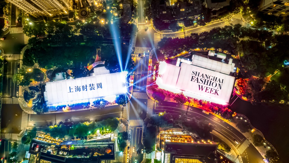 Shanghai Fashion Week's Taiping Lake Park venue near Xintiandi.
