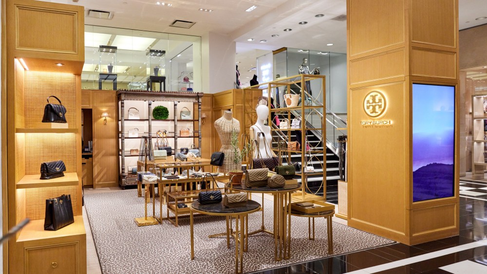 Inside the Bloomingdales Store, NYC