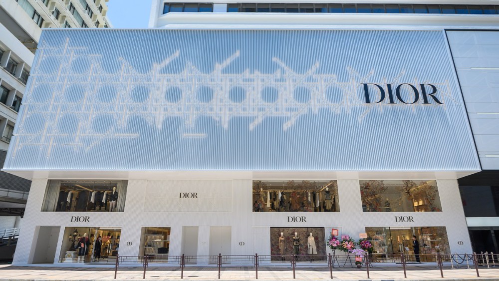 Dior store at Harbour City.