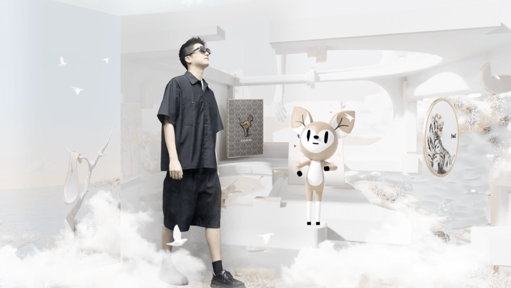 Tmall