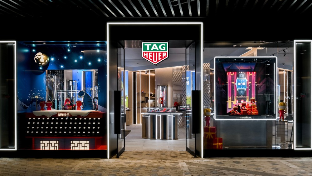 Tag Heuer Boutique Shanghai