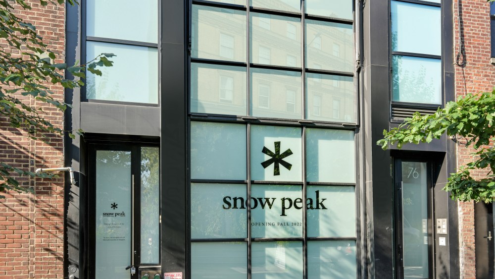 Snow Peak in Brooklyn