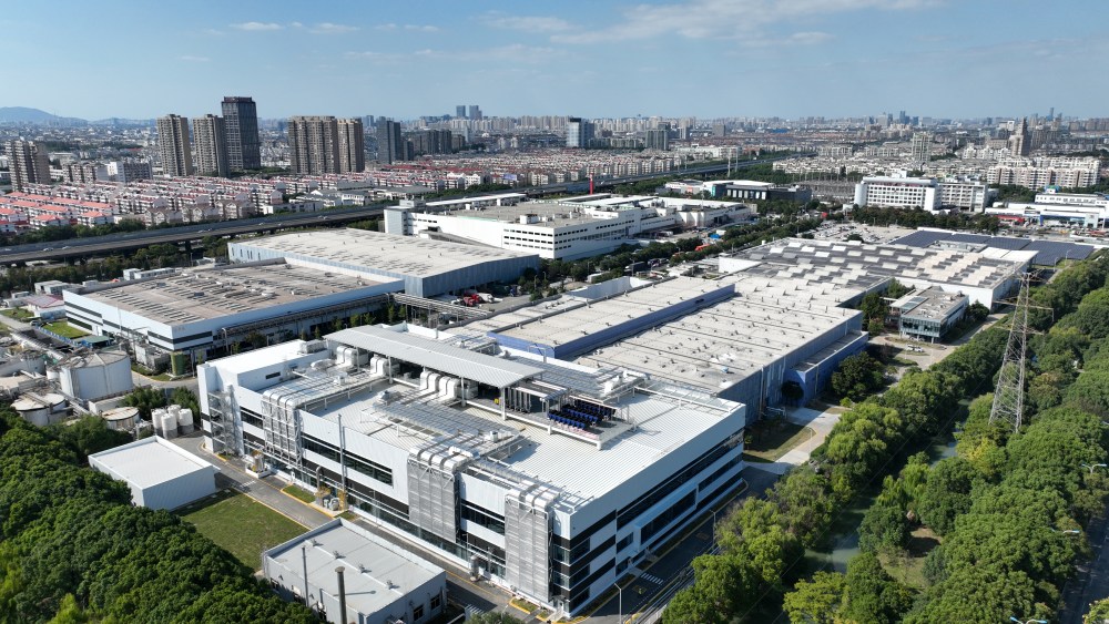 L’Oréal‘s Suzhou factory