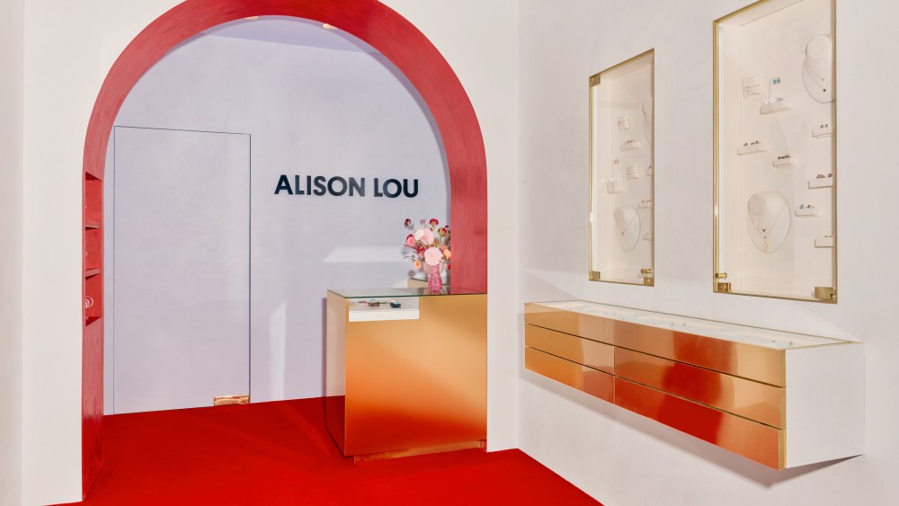 The Alison Lou Boutique.
