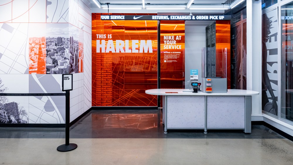 Nike Unite Harlem.