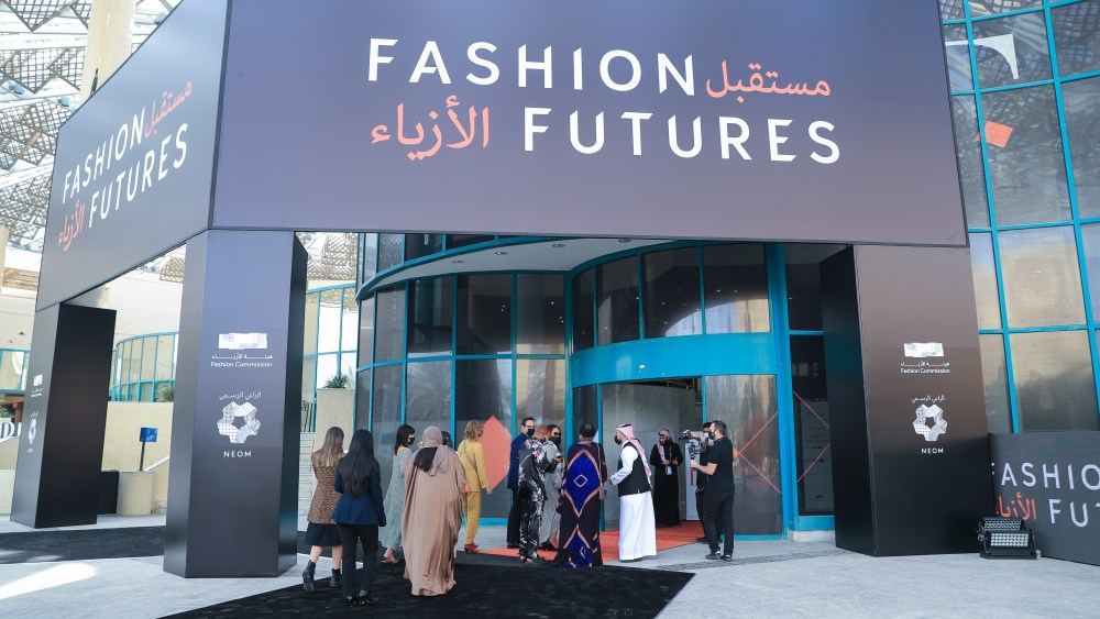 Fashion Futures in Riyadh, December 2021