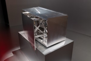 Louis Vuitton’s 200 Trunks, 200 Visionaries