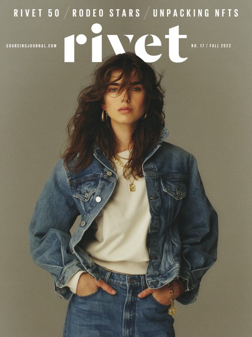 Rivet's Fall 2022 issue is live.