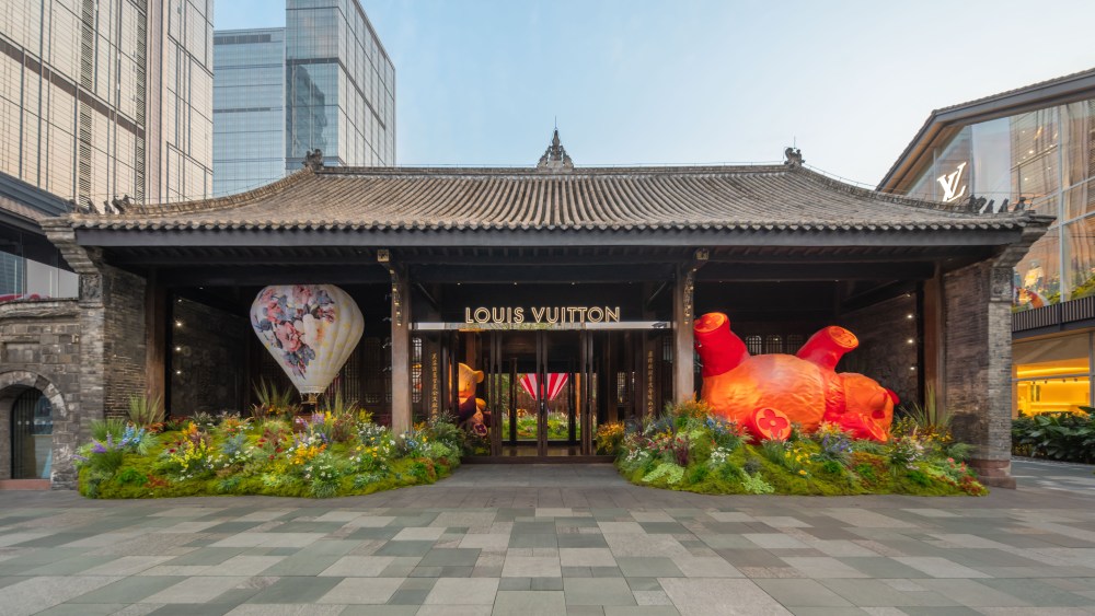 The Hall by Louis Vuitton