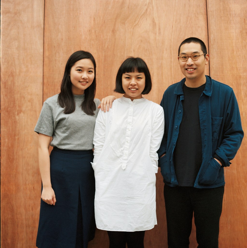 Into the Bao London Universe