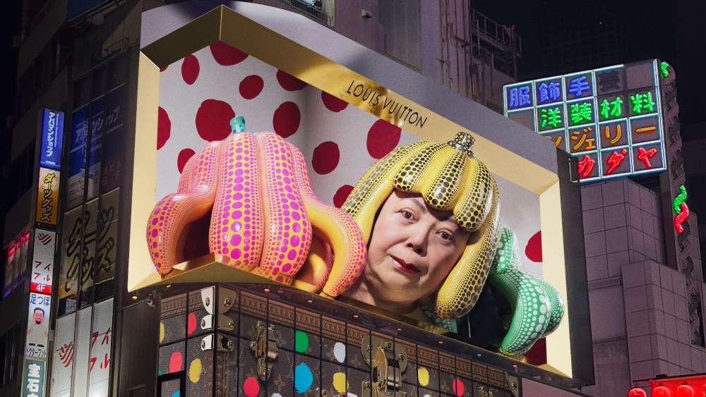 A rendering of the anamorphic billboard in Tokyo for the launch of the Louis Vuitton x Yayoi Kusama collaboration