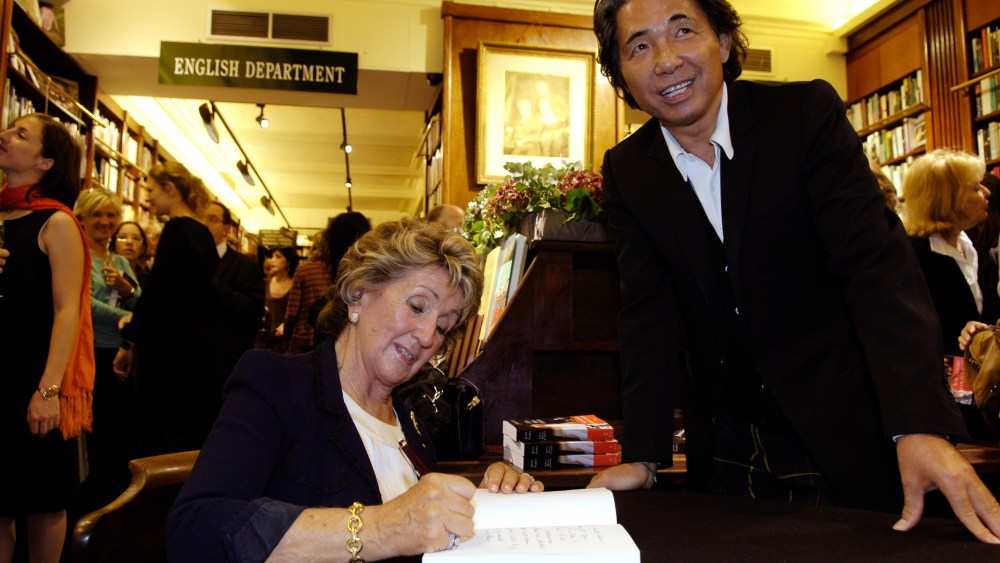 Janie Samet (L) and Takada Kenzo attend Samet's 'Chere Haute Couture' party at Galignani.