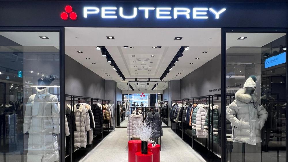 A Peuterey store in Sourh Korea.