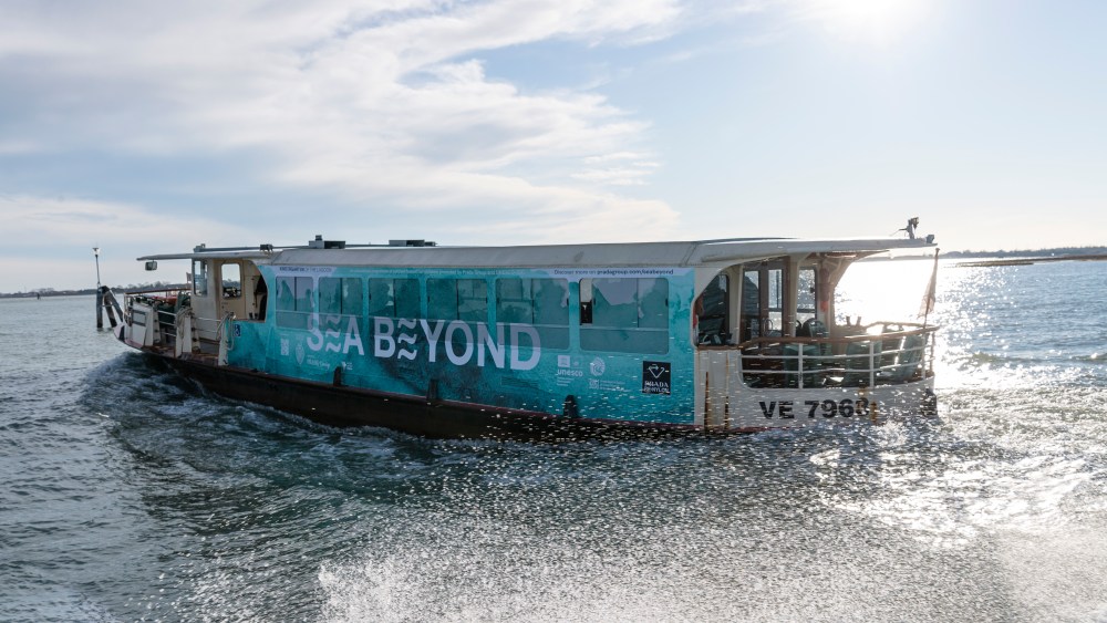 Sea Beyond