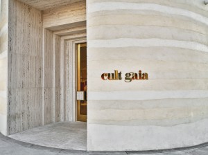 Cult Gaia Store