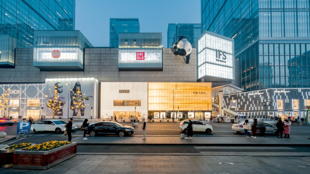 Chengdu IFS