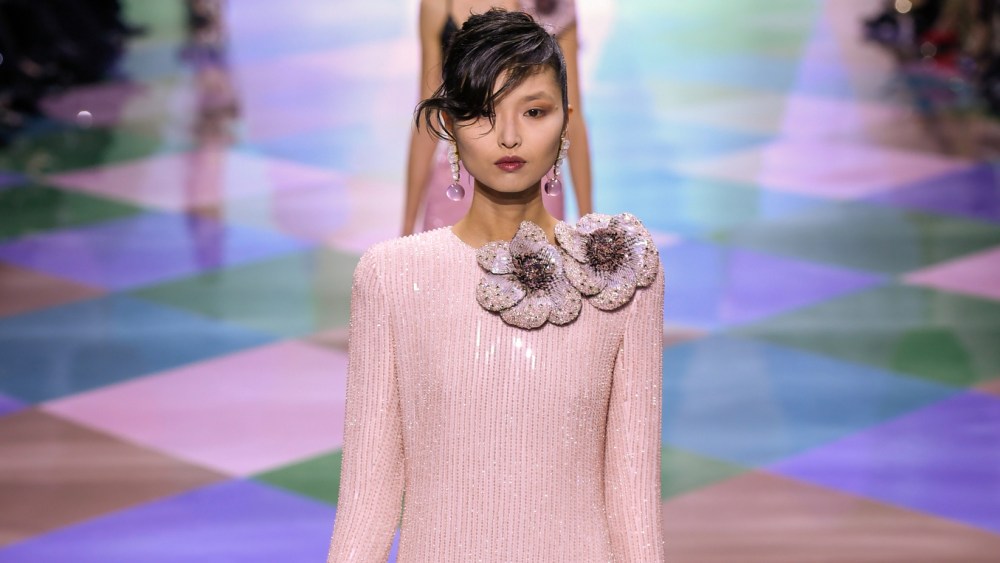 Armani Privé Couture Spring 2023