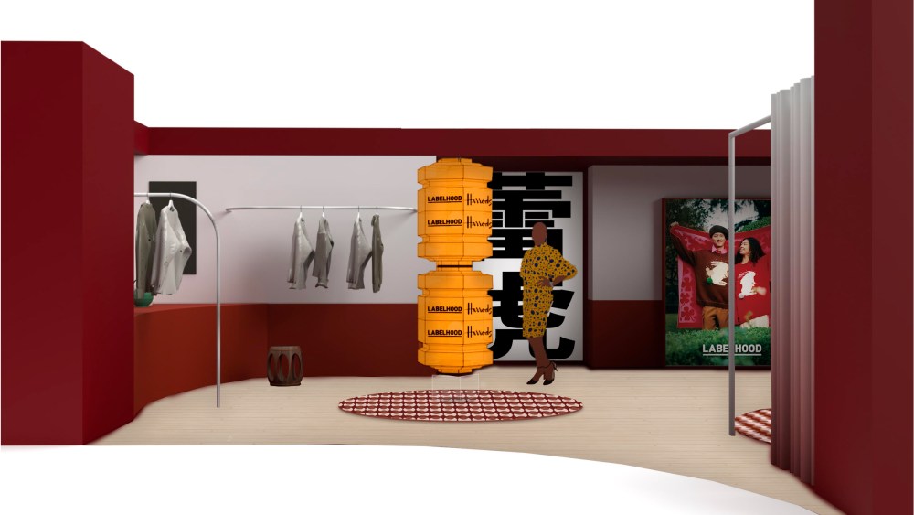 An illustration of Labelhood Chinese New Year pop-up inside Harrods.