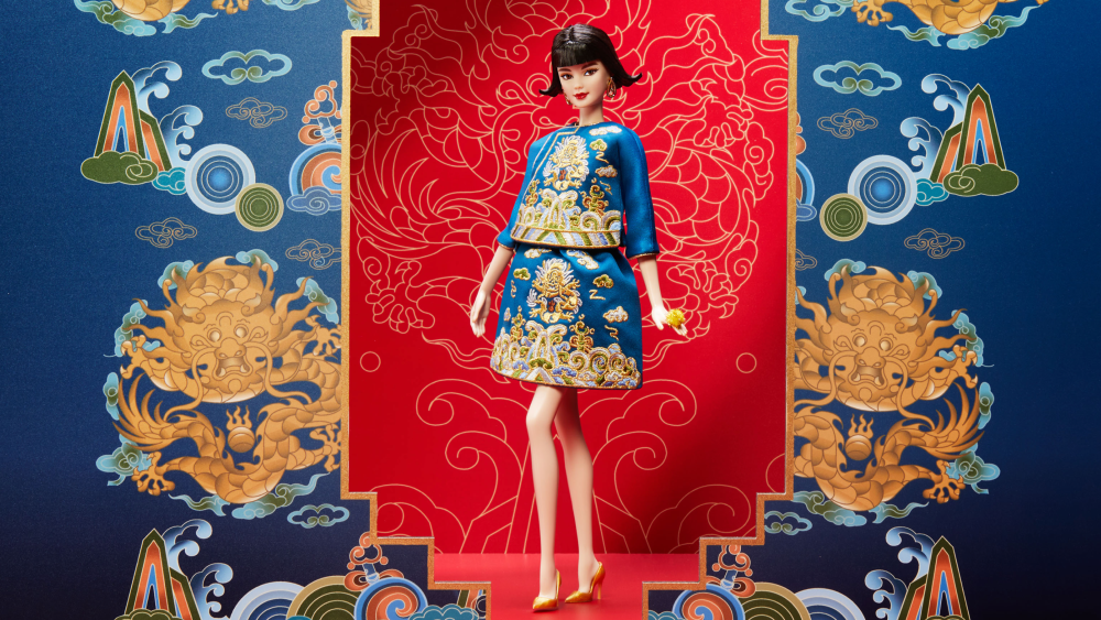 Barbie x Guo Pei Chinese New Year limited-edition model.