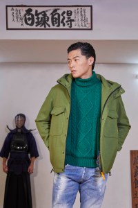 Ungaro Men’s Fall 2023
