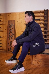 Ungaro Men’s Fall 2023
