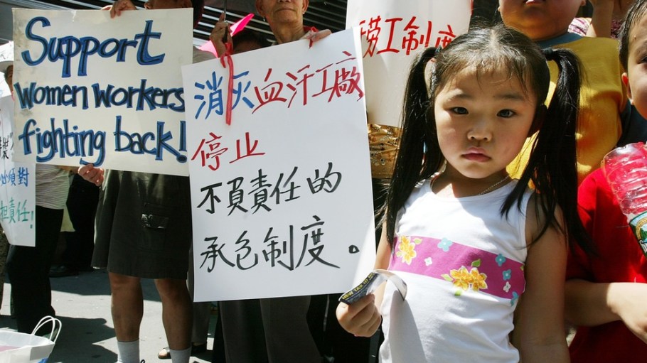 NYC garment factory protest