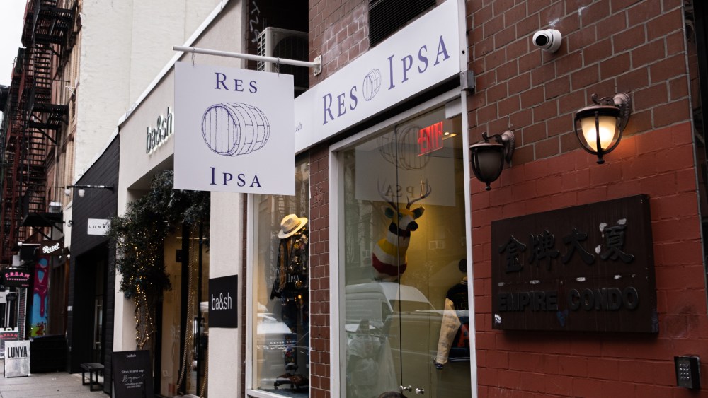 Res Ipsa store in New York